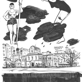 Иллюстрации для открыток №4