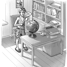 "Выбор маршрута"