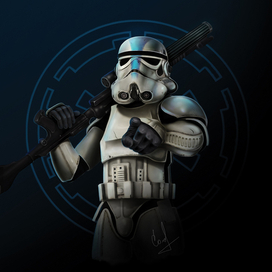 Имперский агитационный плакат