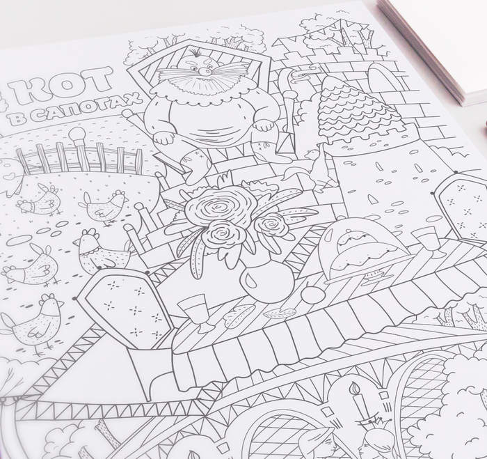 Фрагмент напольной раскраски "Кот в сапогах"