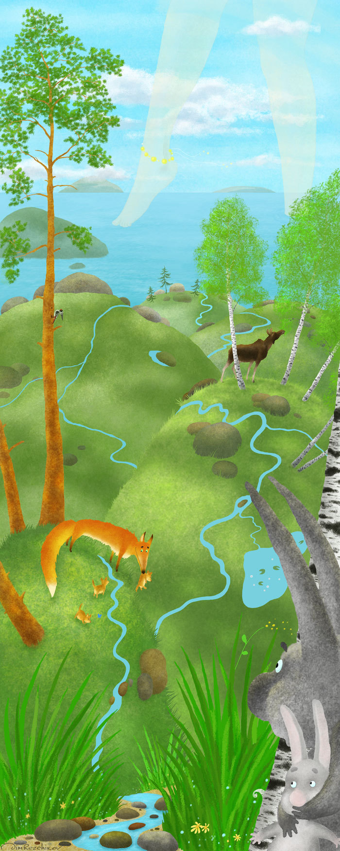 беСзвука. картинка в календарь.