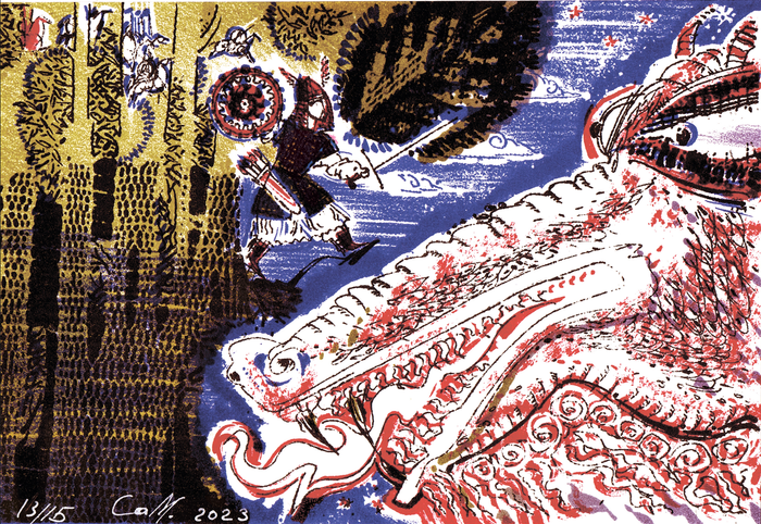 новогодняя открытка