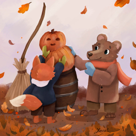 Осенний праздник 