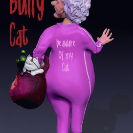 амбициозная блогерша