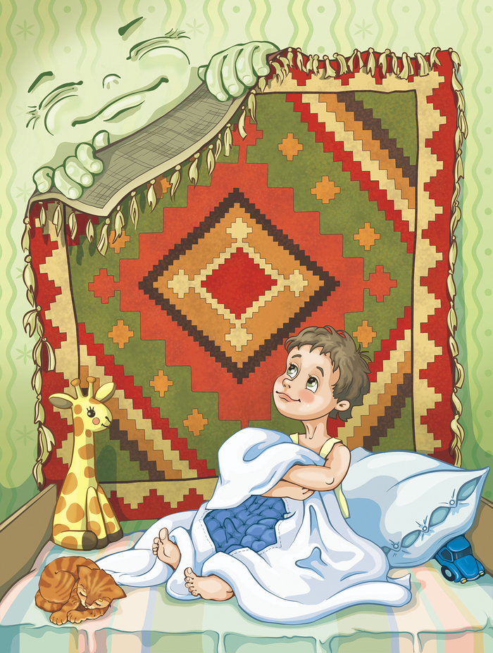 Беспокойная стенка