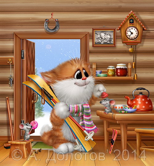 Январь (серия которисунков для корпоративного календаря)