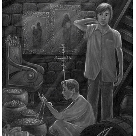 Дверь в судьбе.