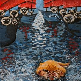 Тигриный Рык 4