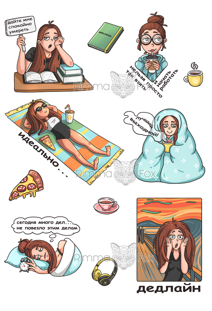 Стикер с девочкой