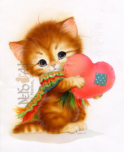 Большое сердце