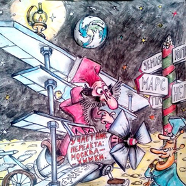 карта таро. Луна