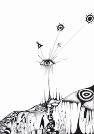 Никто за вами не следит... кроме вас самих...