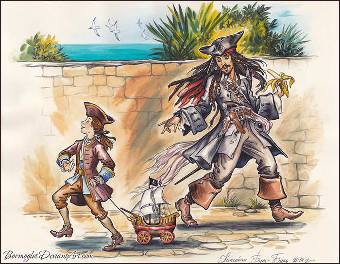 Юный капитан.