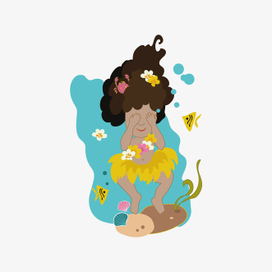 Островитянка