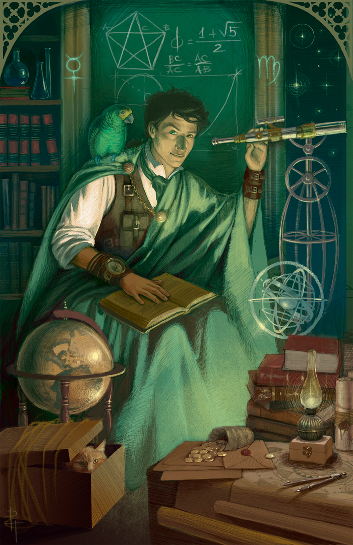 "Интеллект"