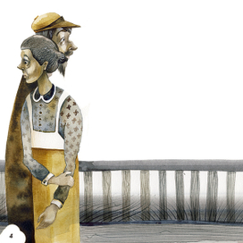 Хмурая пара и забор