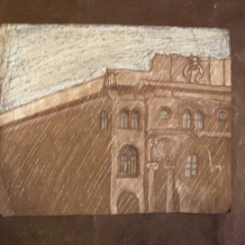 "один день в городе"