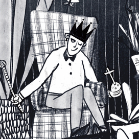 Серия "Прекрасный садовник"