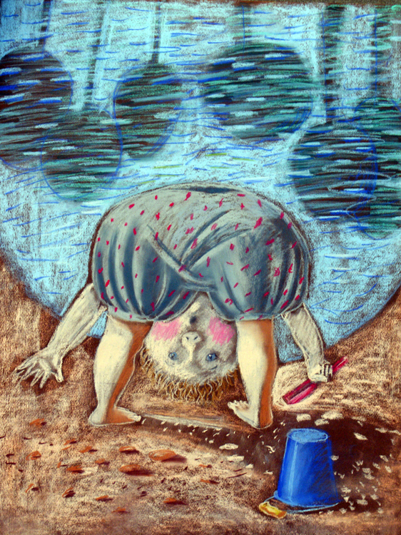 Какой интересный мир наоборот!