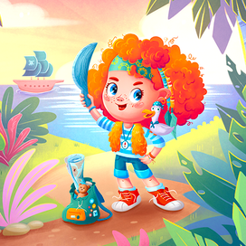 Айра-океан ждет