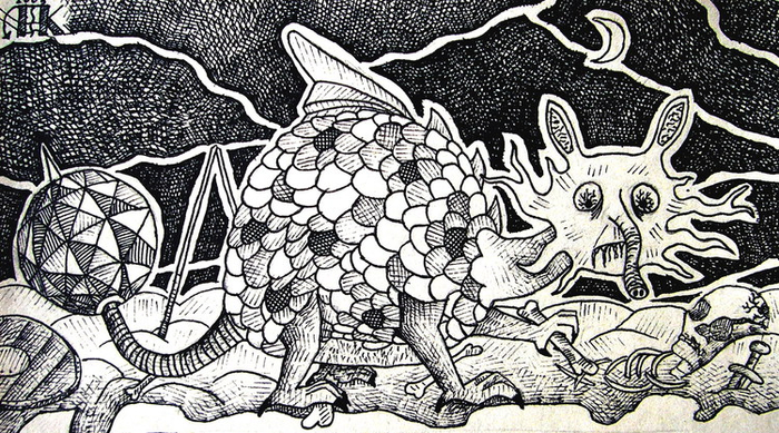 Существо №1.