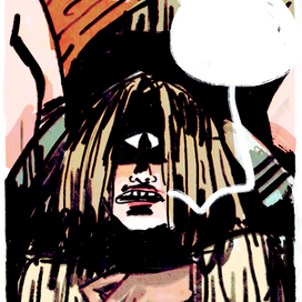 Одноглазка