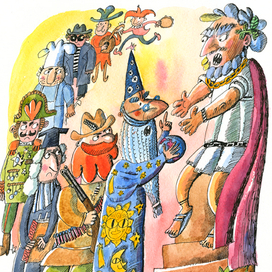 Джанни Родари, "Какие бывают ошибки"