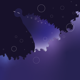 Фрагмент обложки для игры "Ихнита"