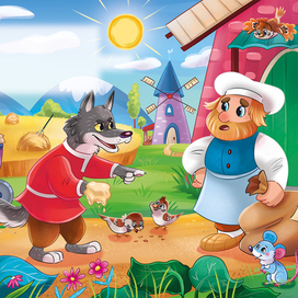 Волк и семеро козлят 03