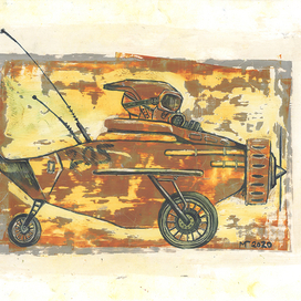 Бортномер 205