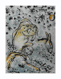 Бегство в Египет