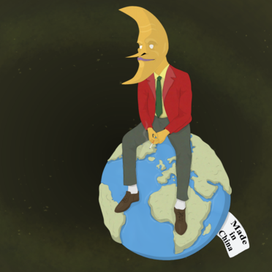 Мистер Луна