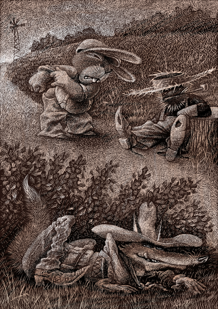 Смоляное чучелко