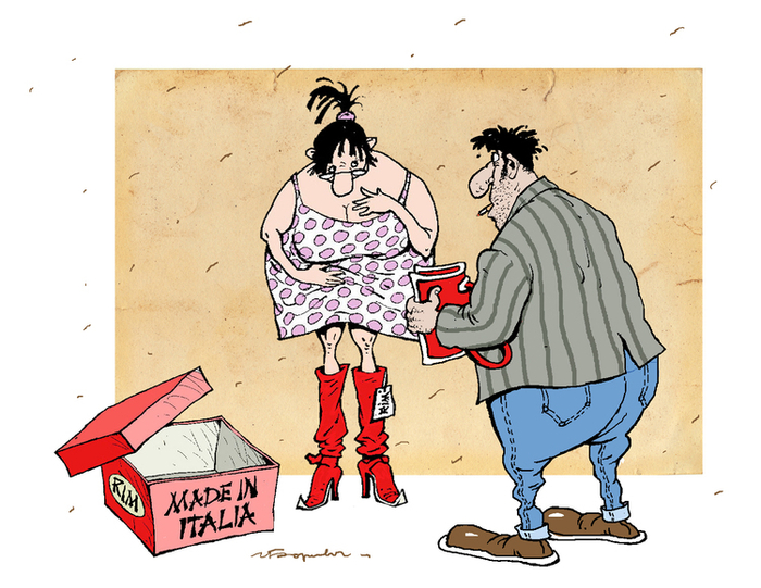 ментовские байки 444