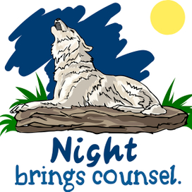 Ночь приносит решение