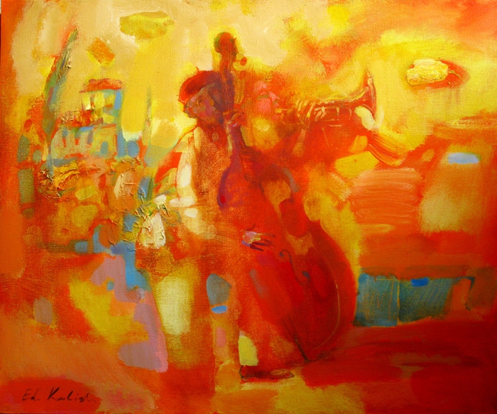 По следам сентября