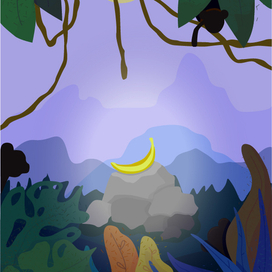 Священный банан