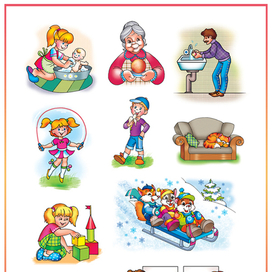 Детское учебное пособие