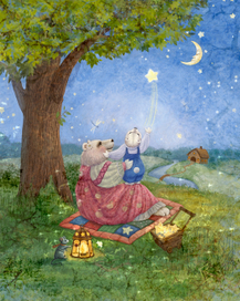 Новая звездочка