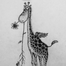 Святая жирафа