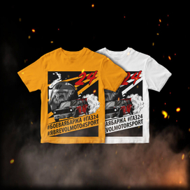 Принт на футболках