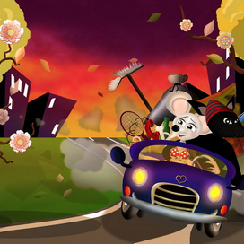 (без названия)