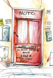 Путевые зарисовки, Флоренция, двери