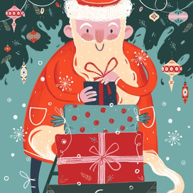 С Новым Годом! 