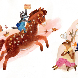 Вот вам телеграмма от Гиппопотама! Корней Чуковский