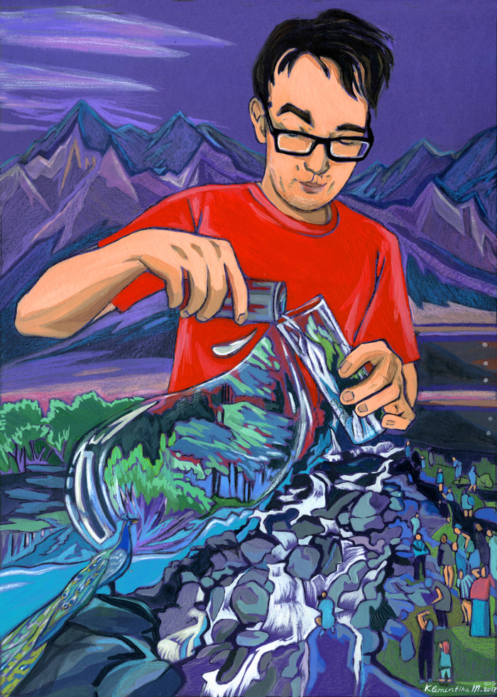 Живительный источник