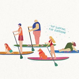 SUP!