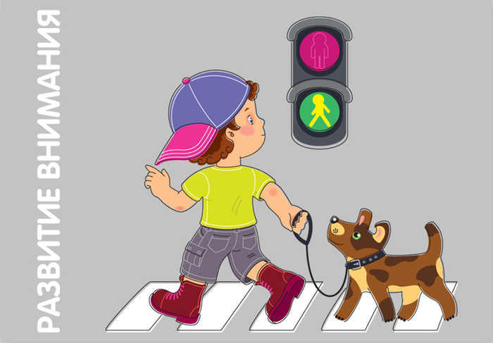 Персонаж для учебника