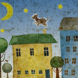 над городом