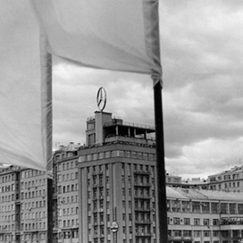 Дом на набережной...